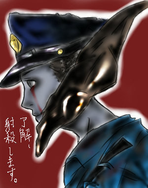 石田