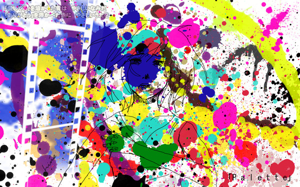 「Palette」
