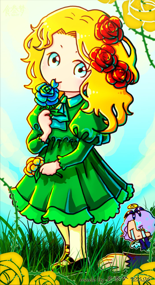 Mary!Don't bite the rose!