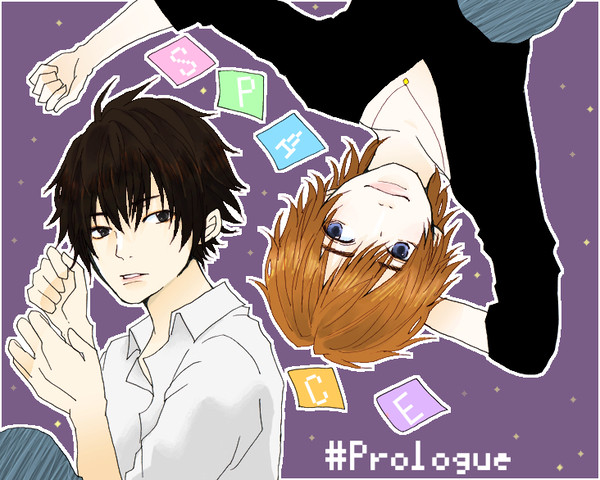 Original MANGA "SPACE" prologue