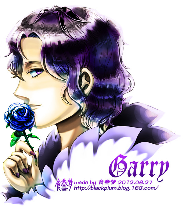 Garry