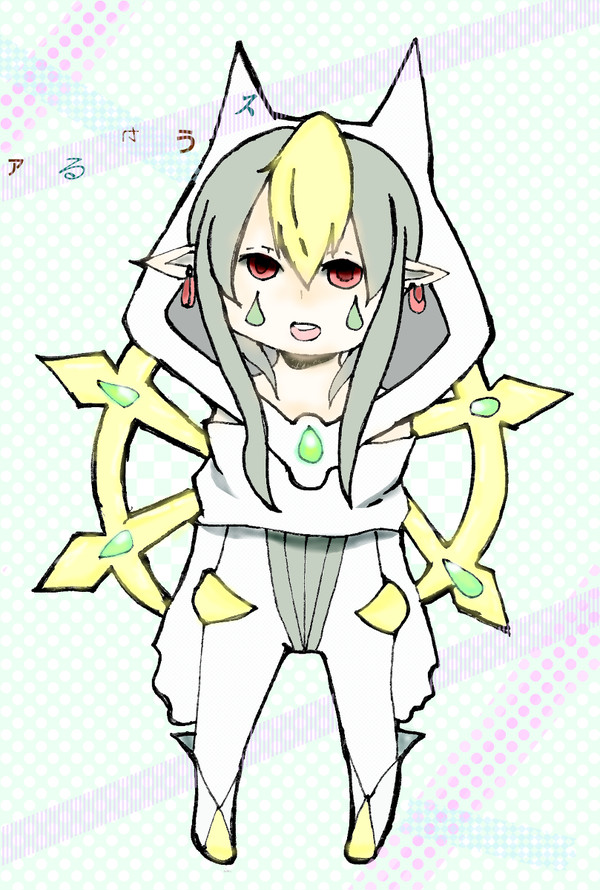 超越してもいいんだお?