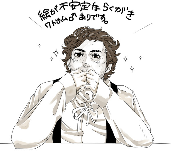 SH詰め?