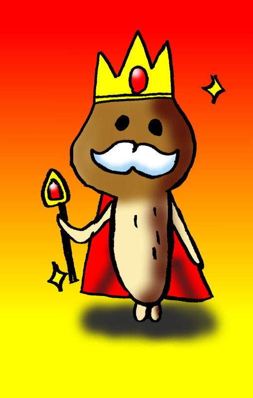 王様なめこ