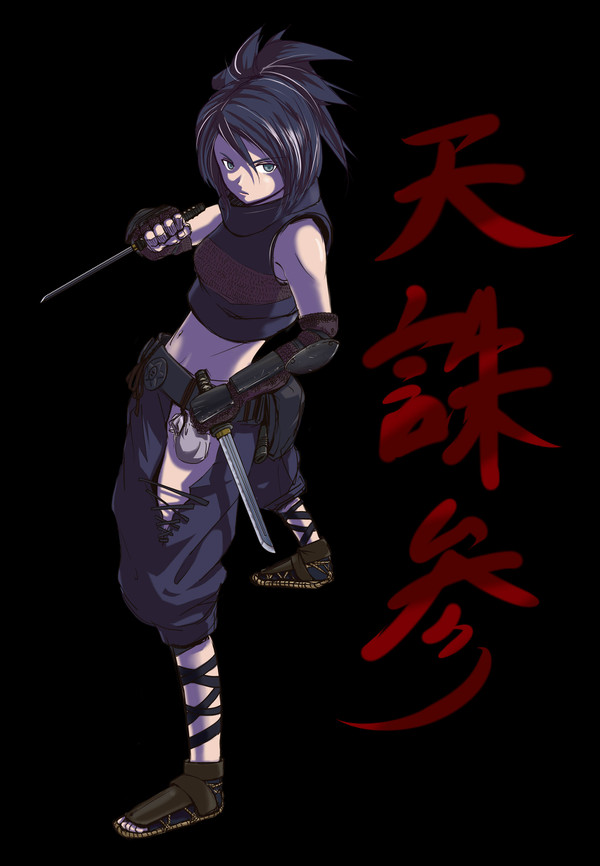 彩女