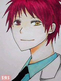 赤司(?)
