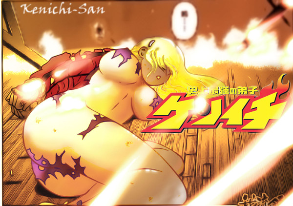 captured Miu Furinji