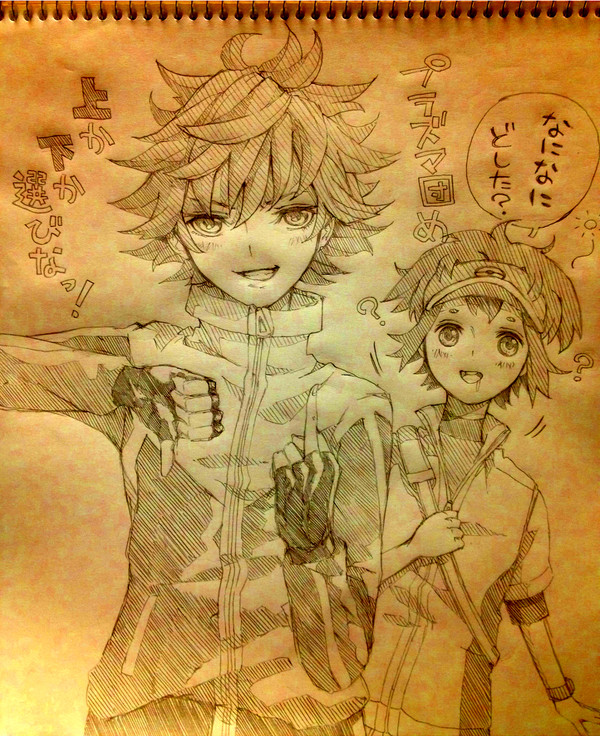 凸凹な関係ッ