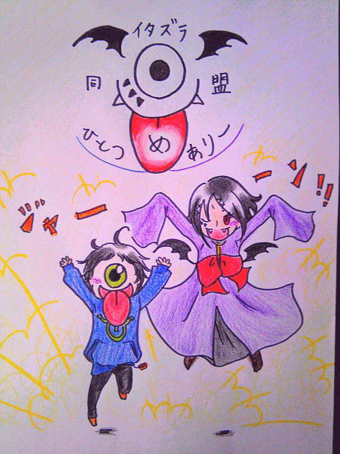 【絵師モン化】ふと思い付いたこと【交流？】