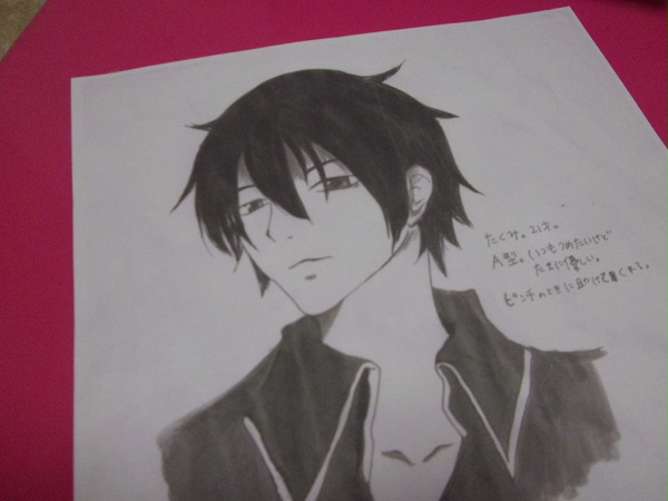 てきとーに描いた