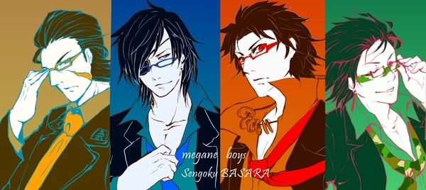 megane boys
