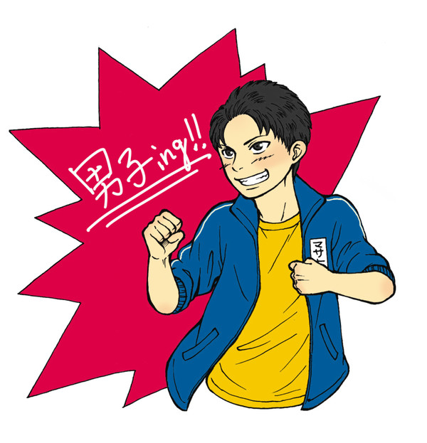 らくがき２枚