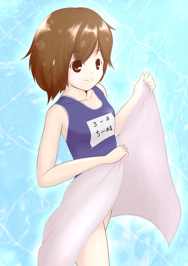 スク水色差分