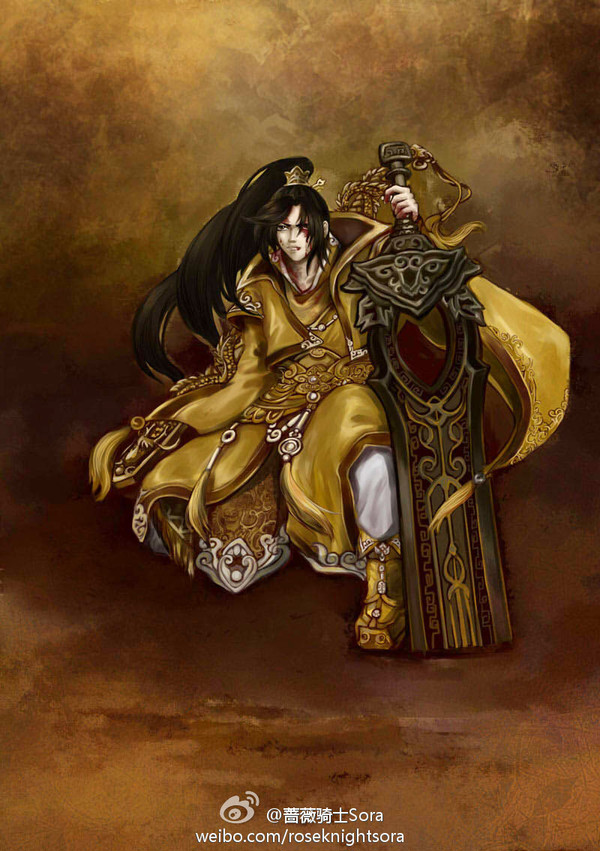 剑三.藏剑
