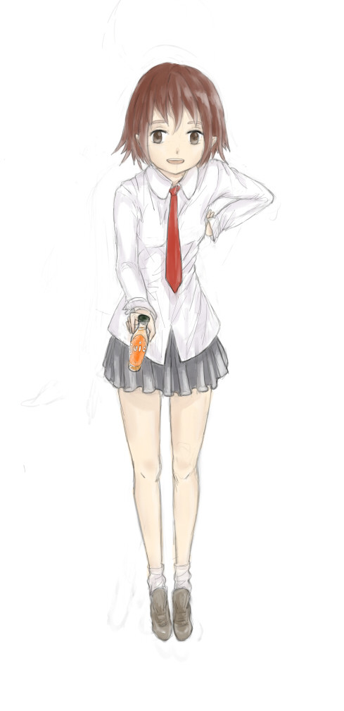 やすな