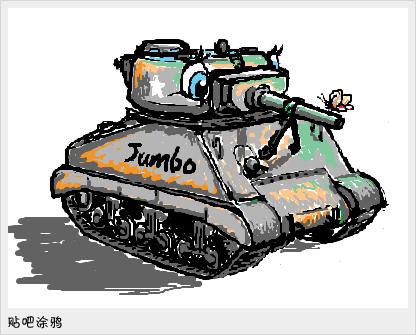 M4A3E2"Jumbo"
