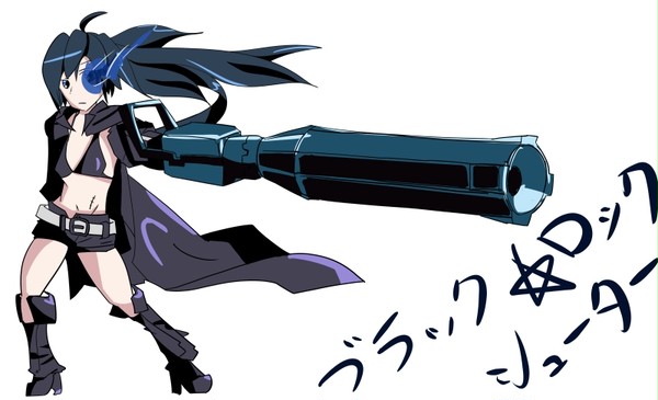 ブラック★ロックシューター