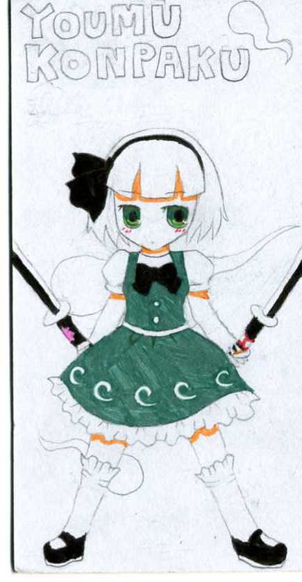 コンちゃん