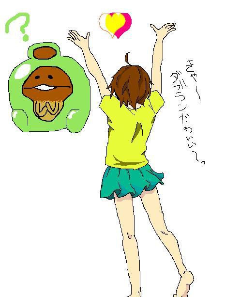 ナメラン
