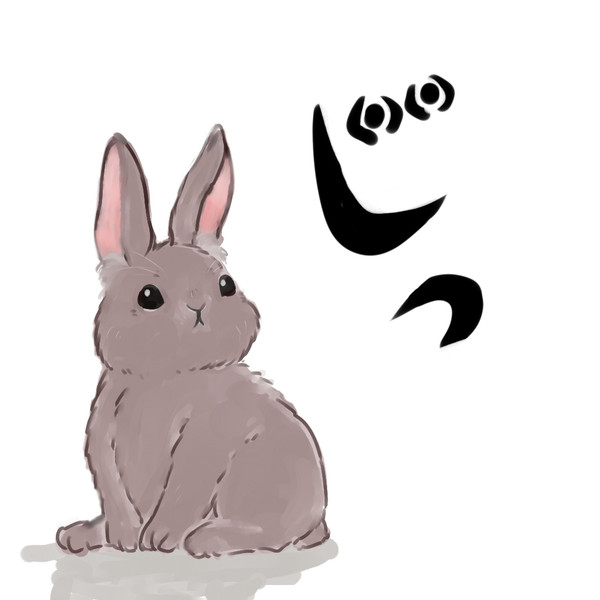 じっ(●)(●)
