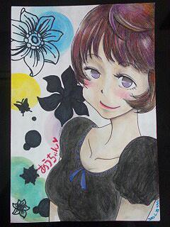 あうちゃん描いてみた**