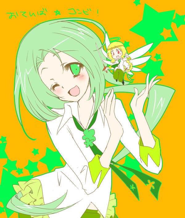 ドラムスメ～