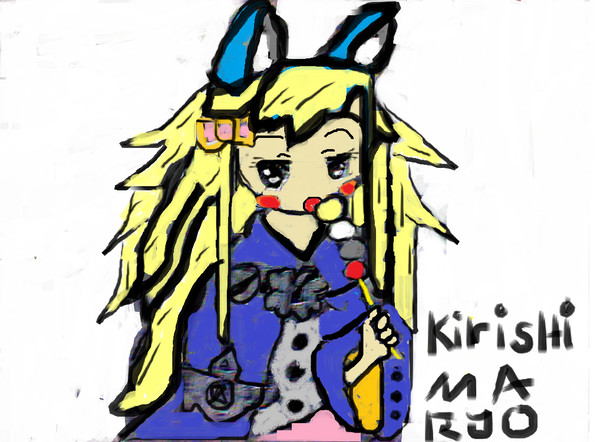 Kitsune