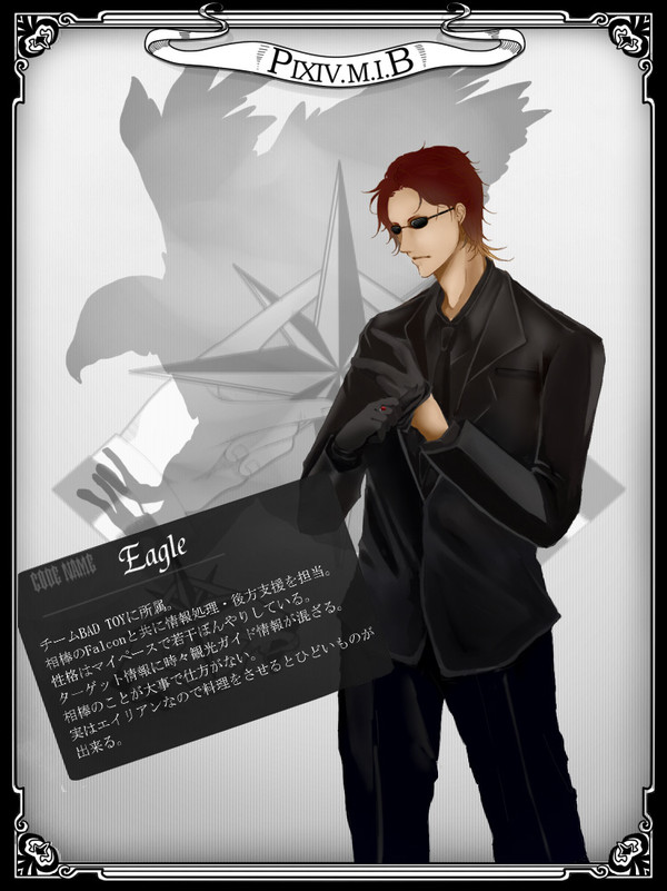 【PIXIV.M.I.B】Eagle.
