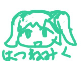 渾身の作品