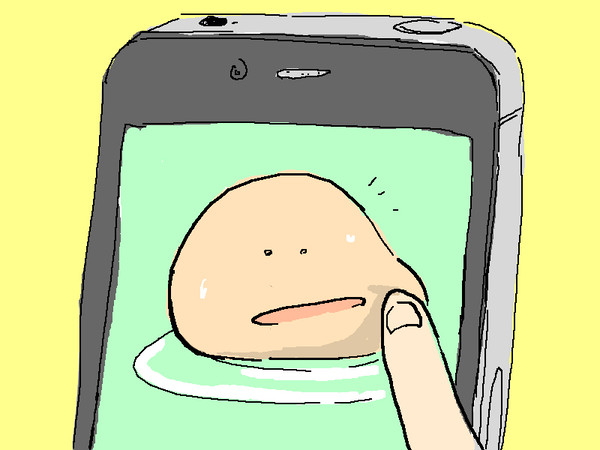 폰모찌떡
