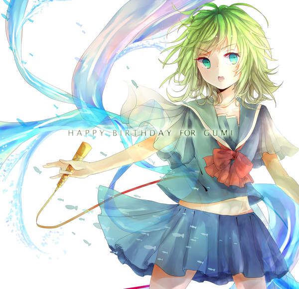 happy birthday gumi><