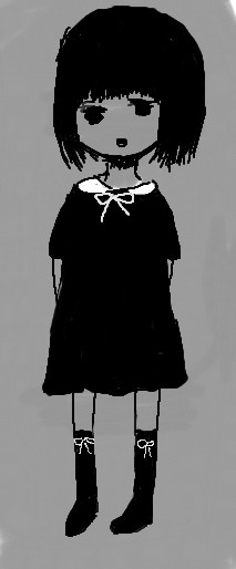 ねえ