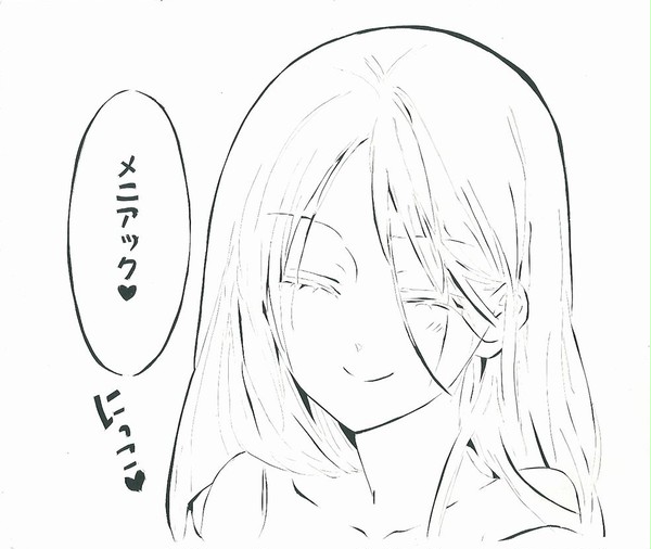 【切り絵】雪小路野ばら