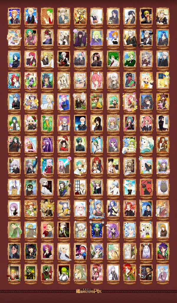 ★★魔法学園都市PIX　集合合作★★