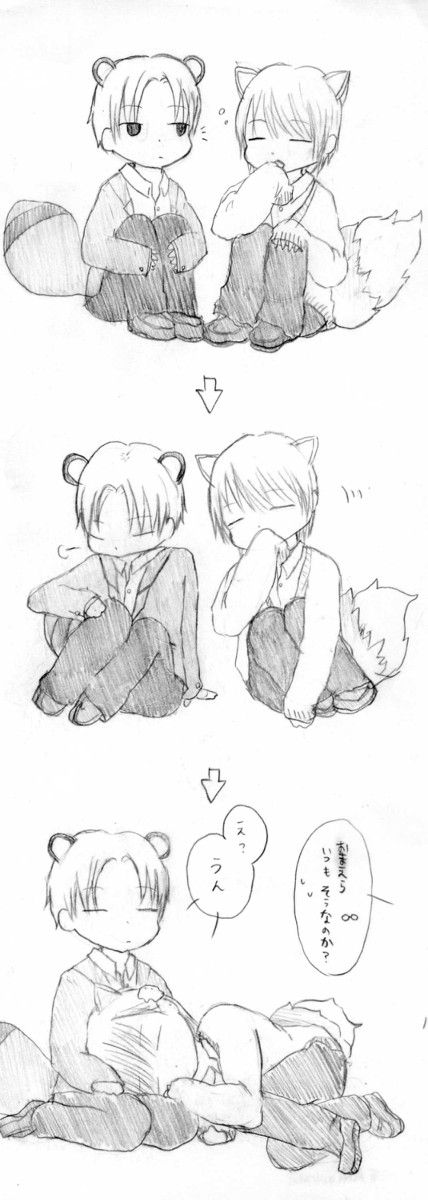 仲良し双子