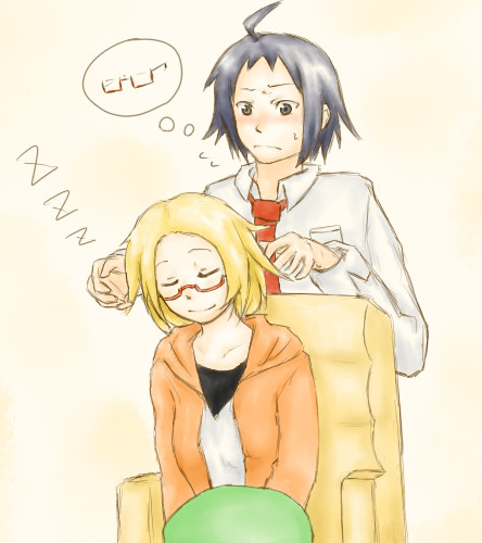 眼鏡かけたまま寝るなよ…