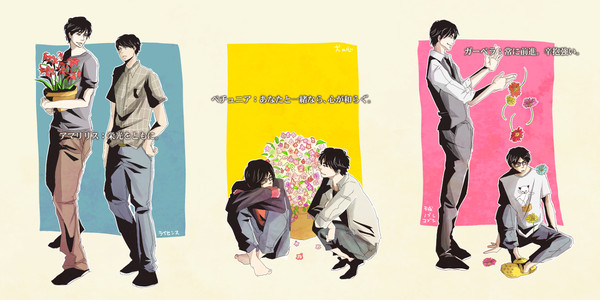 language of flowers