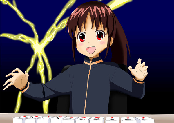阿知賀の方の子