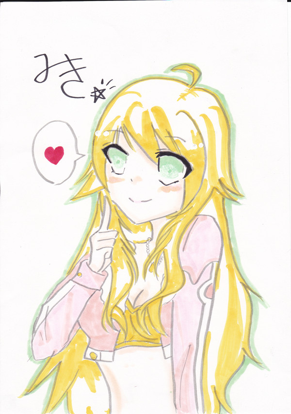 美希だよ、ハニー♡