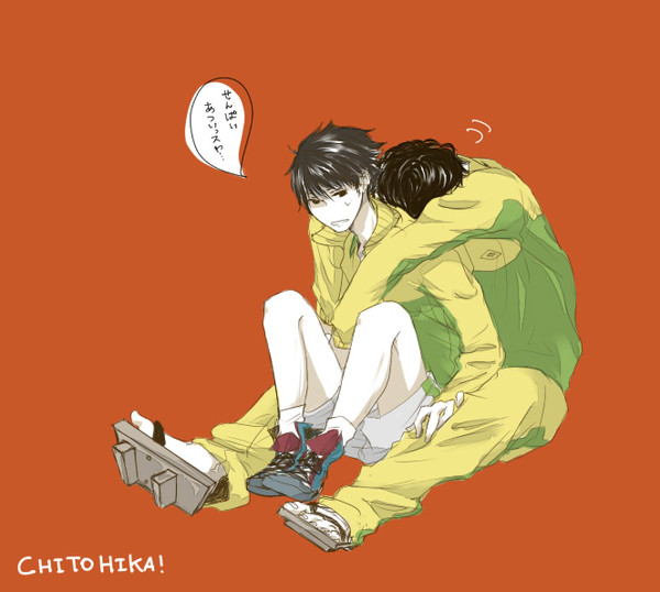 【腐】ちとひか