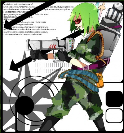 ぼくらの16bit戦争