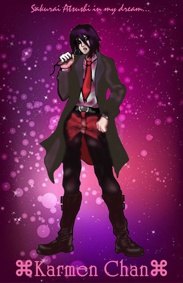 Atsushi Sakurai