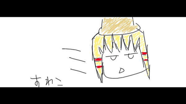 すわこさま(16:4のスタイリッシュ仕様)