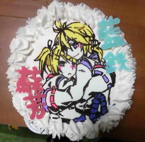 藍鉄と蘇芳