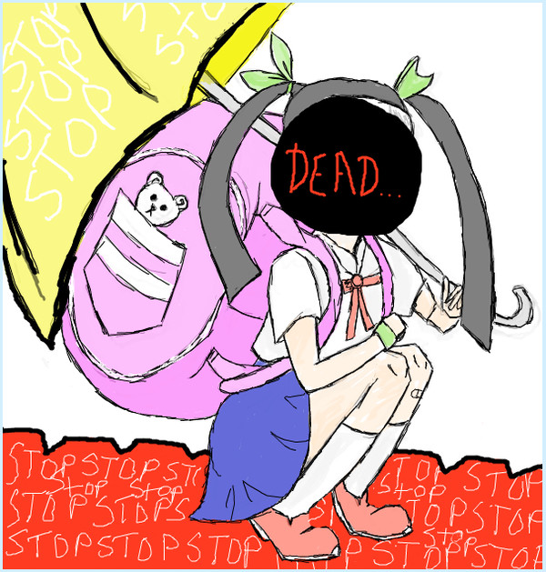 mayoi