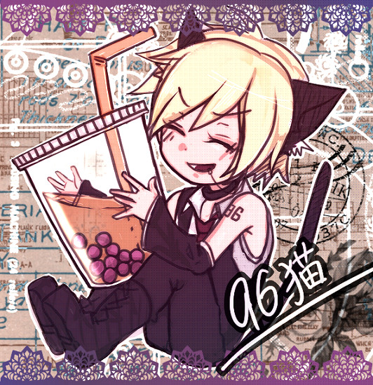 [ラクガキ]タピオカ