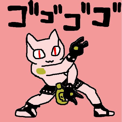 キラークイーン