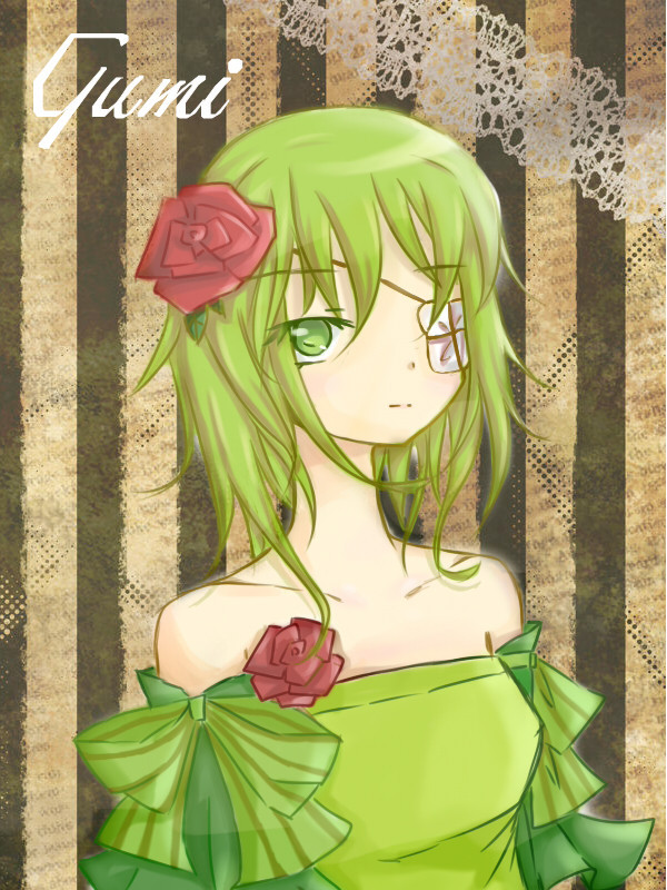 Gumi