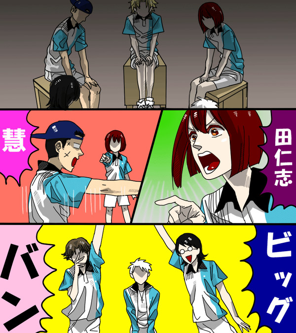 SOLO BANG!発売おめでとう!!