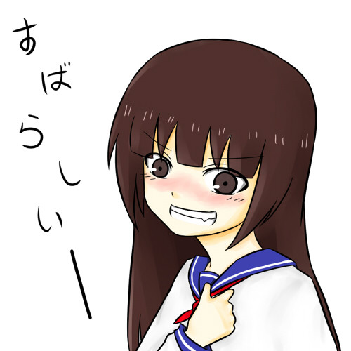 Hentai少女